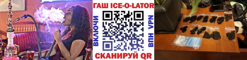Все наркотики Любань Метамфетамин  Меф мяу мяу  Cocaine  Alpha-PVP  Псилоцибиновые грибы 