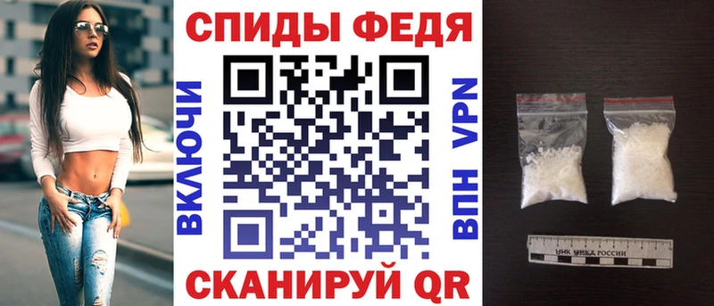 Амфетамин VHQ  Любань 