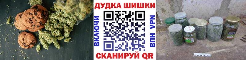 МЕГА ССЫЛКА  Любань  Cannafood конопля  купить закладку 