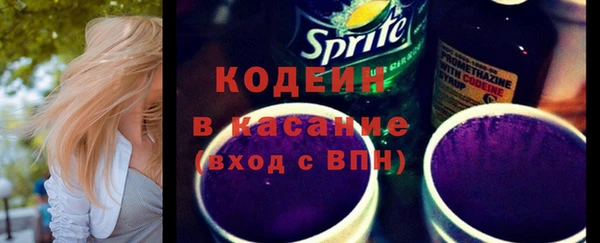 кокаин перу Армянск