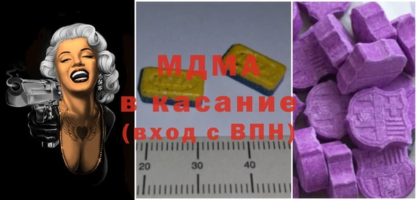 кокаин перу Армянск
