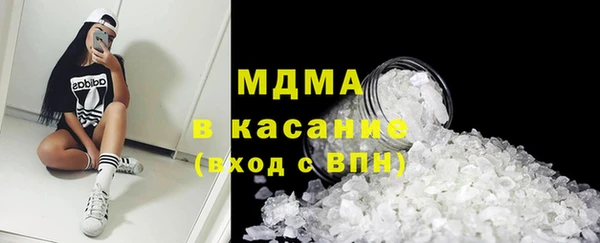 мефедрон VHQ Аркадак