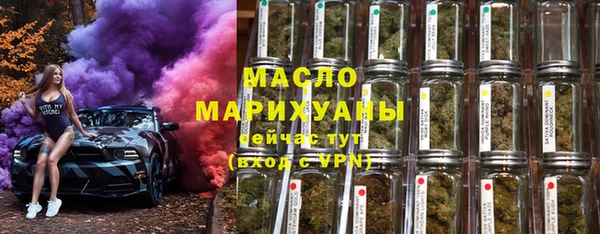 мефедрон VHQ Аркадак