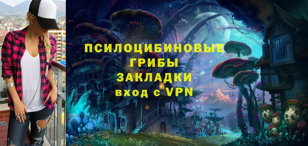 мефедрон VHQ Аркадак