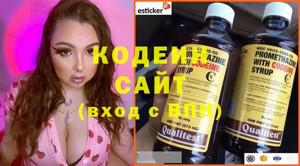 кокаин перу Армянск