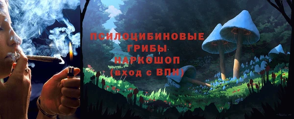 мефедрон VHQ Аркадак